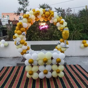 🥂 Golden Glow Celebration Setup